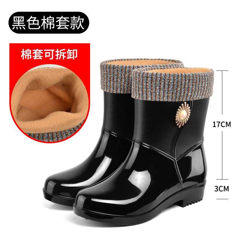마카롱 블랙 벨벳 커버, 한 사이즈 너무 작음