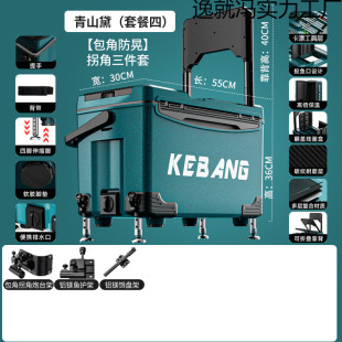 Fishing Box 2025 New Full Set of New Fishing Box Multi-Functional Fish Box Ultra-Light Fishing Gear New Equipment