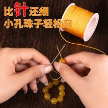 71̖��0.4mm���������K������朌����ֹ���������ĥ���澀�K