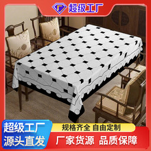 sڰױWinspL߼ˮͷCϴPVC|