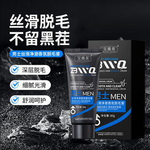 ��ޱȪ��ʿÓë��С���Ӵ����j������ëҸë��ë��ëȥë�������c