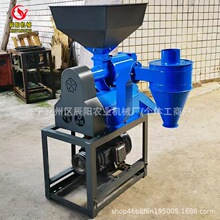 多功能碾米机家用新款玉米大豆脱皮机碾米机打米机粉碎碾米组合机