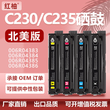 �m�Î�оƬʩ��C230����C235��ӡ�Cī��006R04383ī�ۺ�006R04395
