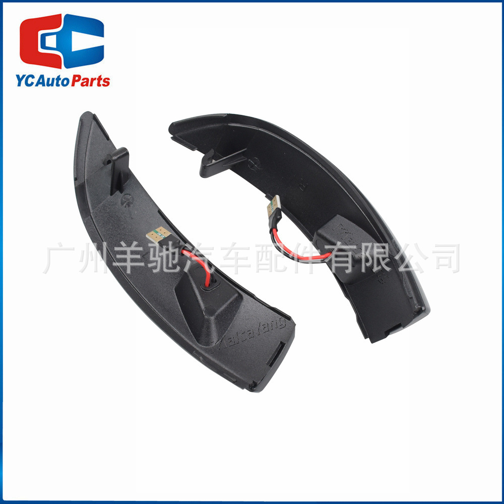 Adecuado para Ford Fiesta MK6 (UK MK7) Ford B-Max señal de giro LED espejo retrovisor Luz de marcha