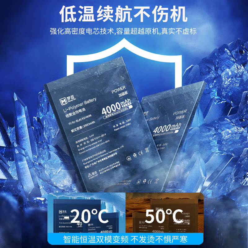 E修派 适用于华为手机电池P8标准版 HB3447A9EBW手机电池维修全新