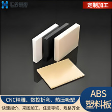 Slabs е̸ߏgabsϰ ɫȼabsӹ