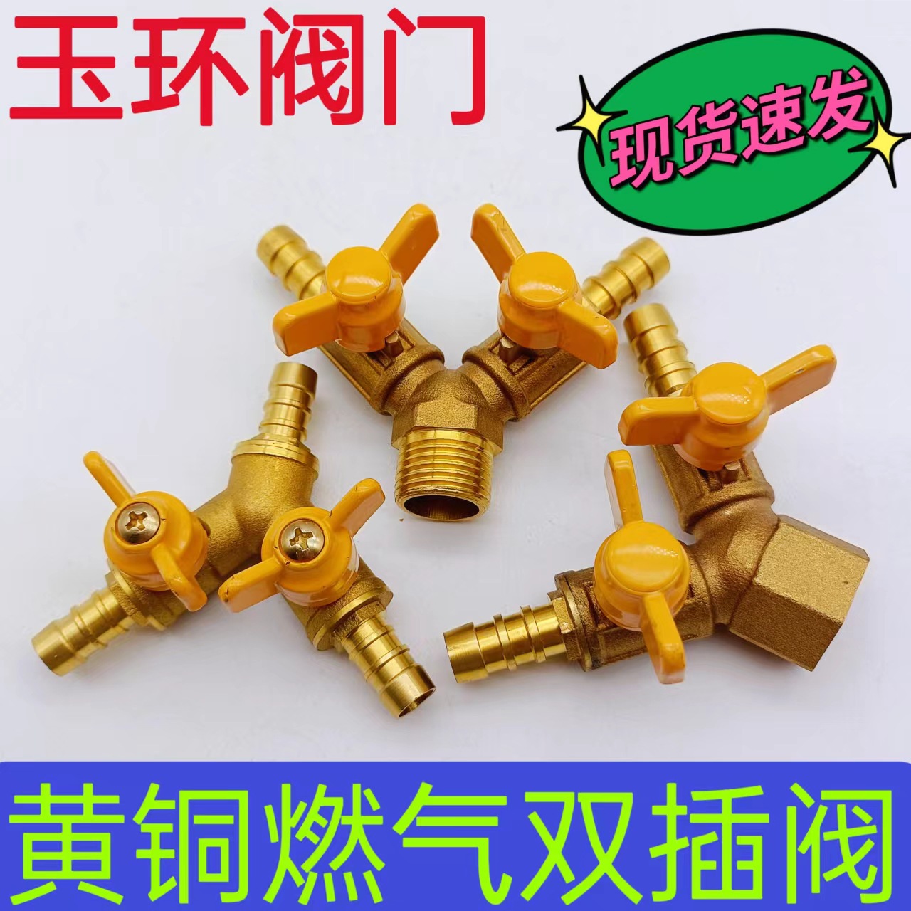 微信图片_20221112232504