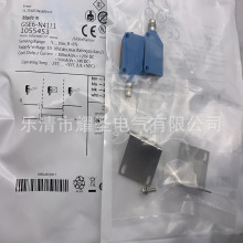 ����F؛ȫ�¹���_�P GSE6-N4111 �|��һ��