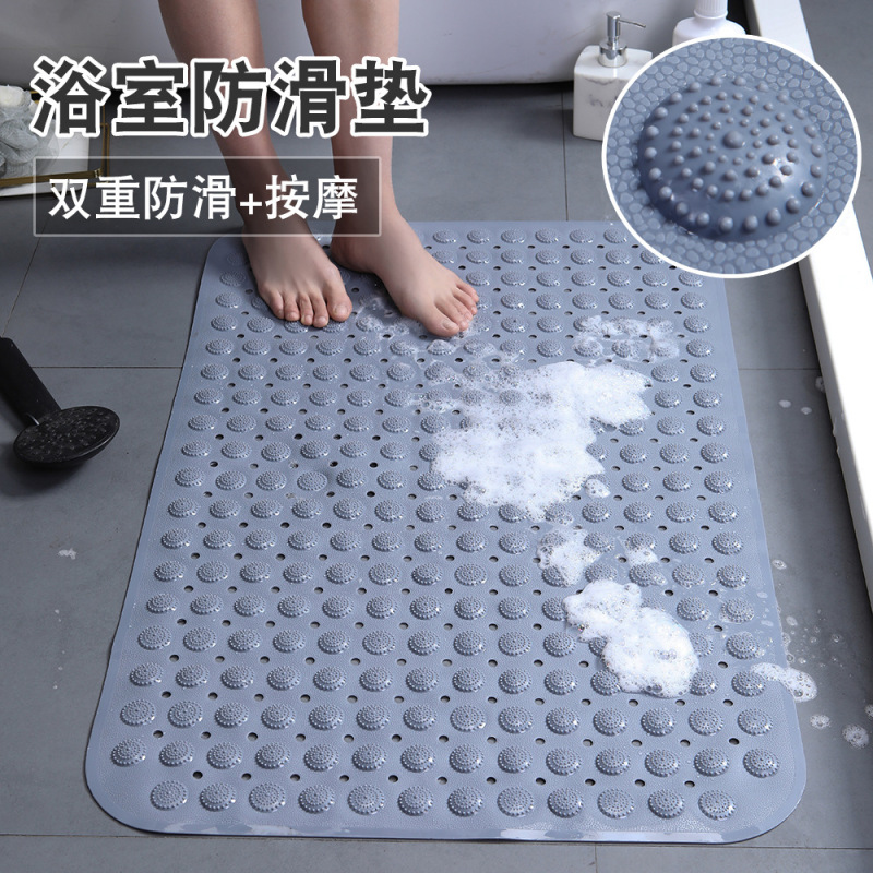 Bathroom Non-Slip Mat Bath Bathroom Shower Mat Hotel Toilet Bathroom Floor Mat Bathtub Foot Mat Waterproof Mat