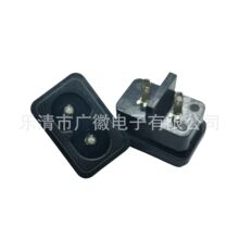 ����  AC�Դ���������� DB-8����ʽ���b���� С8��βC8�ӿڲ���