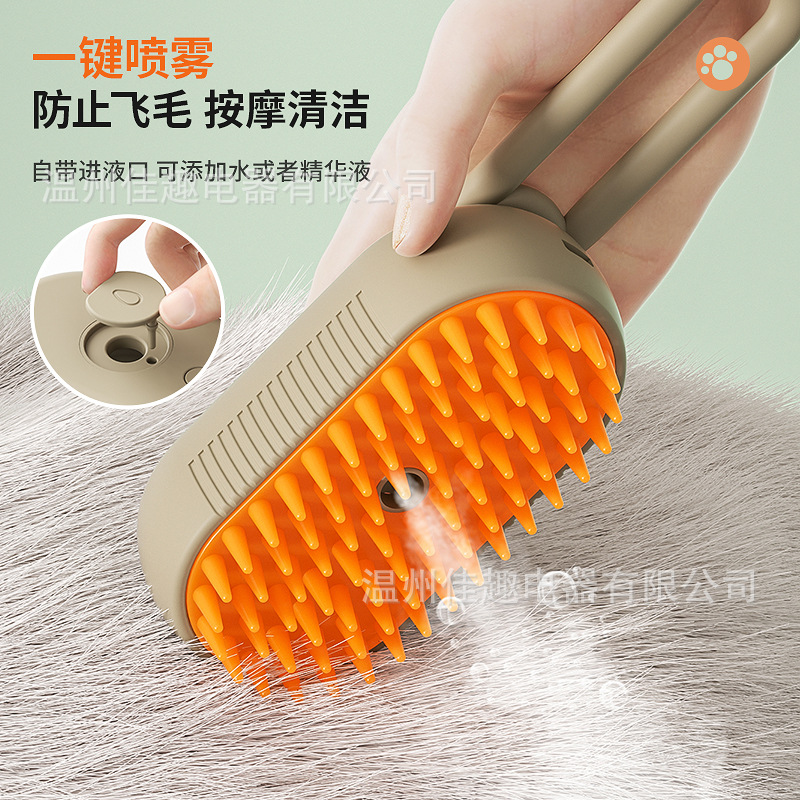 Peine de Vapor Eléctrico para Mascotas, de Plástico, con Spray, para Gatos y Perros image 5