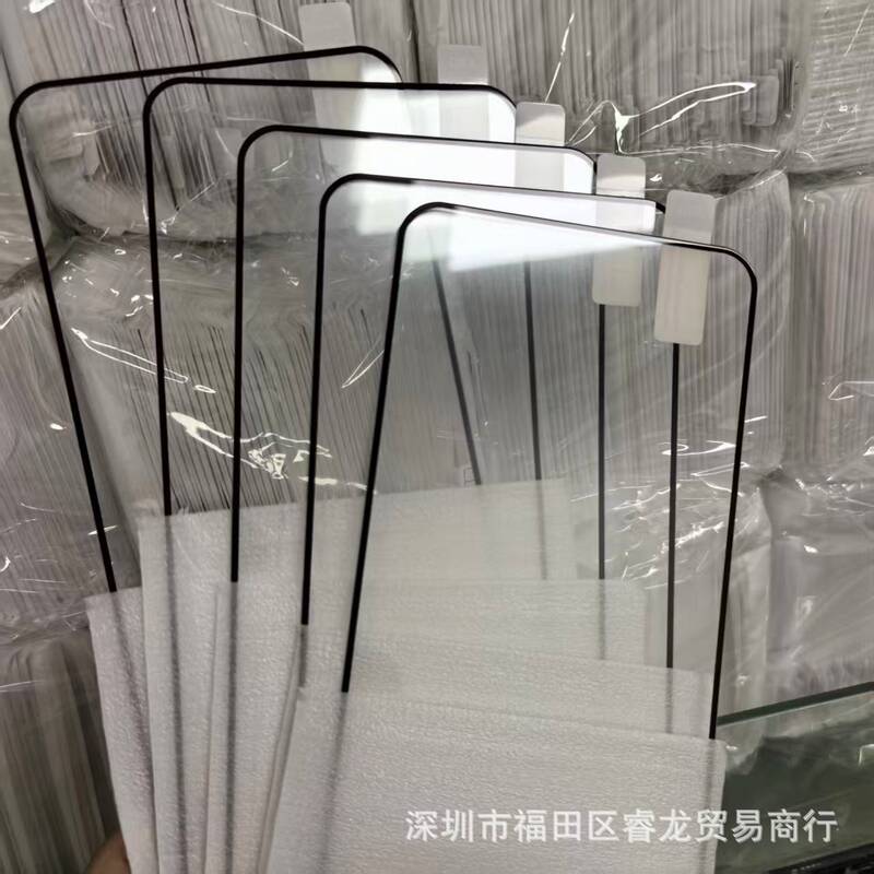 Suitable for Honor 600 Tempered Film, 500 Hd, 400Pro Anti-Peep Phone Protective Film, 300 Anti-Peep Suitable for Honor 600 Tempered Film, 500 Hd, 400Pro Anti-Peep Phone Protective Film, 300 Anti-Peep