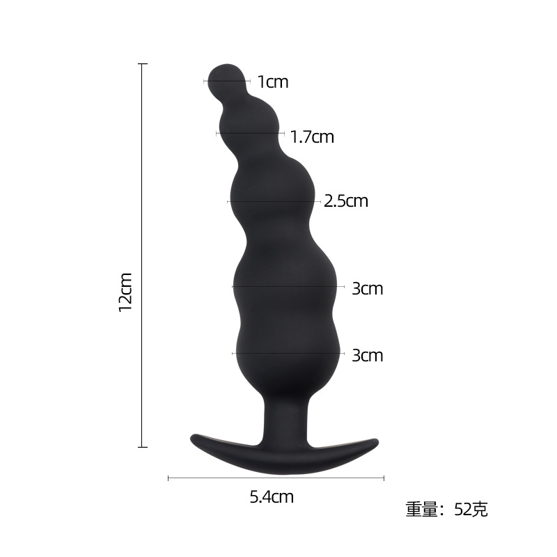 Silicone Anchor Curved Anal Plug with Five Beads, Manual Non-Vibrating Expansion Toy — detail image 4