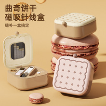 ����ᘾ����¿���Ì��ø߼��|���p�a�������b��ͥᘾ����ռ{��