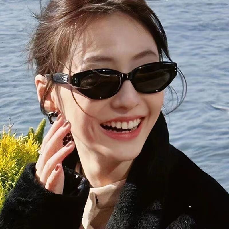 Gm Sunglasses Advanced Sense Retro Cat's Eye Sunglasses Fashion Trendy Ins Sunglasses Women's Little Red Book Sunglasses Same Style