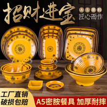 �ܰ�A5��ؔ�M�������Sɫ�´ɈA���L���P������������ļ��;����l