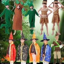 儿童环保树服装 大树小树豹纹猎人野人原始人披风森林爷爷童话剧