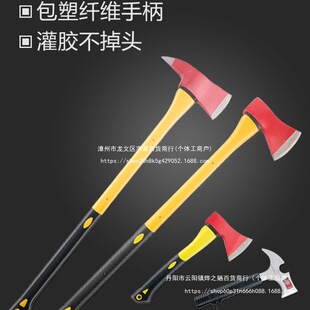 �������๦�������ָ���ʽ̫ƽ���L�������Ʋ𹤾��Ї�