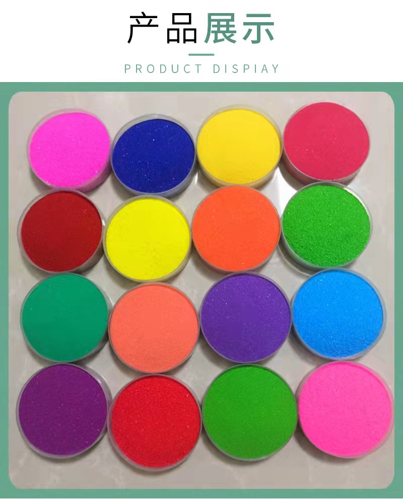 微信图片_202109011005456