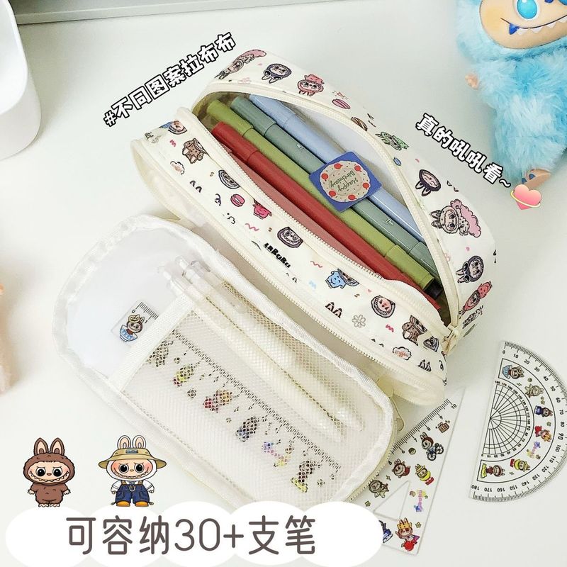 可爱拉布布痛包笔袋少女心高颜值大容量多层文具盒铅笔收纳包学生|undefined