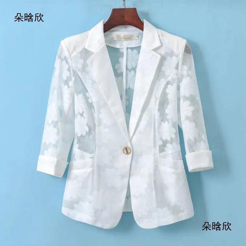 Women's Spring 2024 Fashion Peplum Blazer - Versatile, Stylish, and Sophisticated - 7/8 Sleeve Suit Jacket with Sun Protection for Women