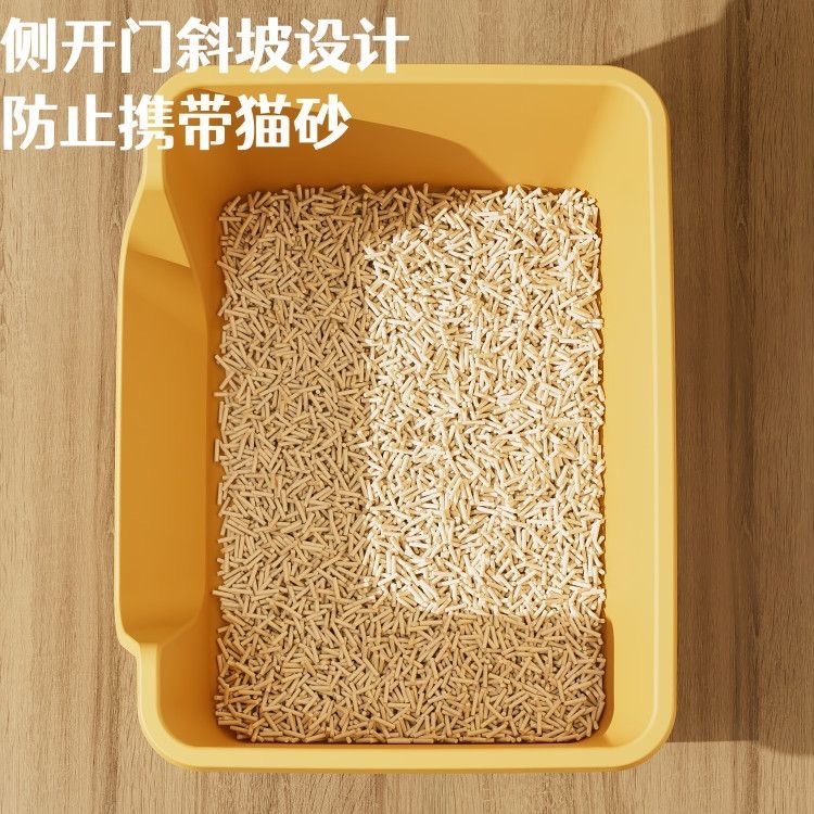 半閉鎖猫砂盆特大号外はね防止猫トイレ特大号オープンペット猫糞盆卸売り|undefined