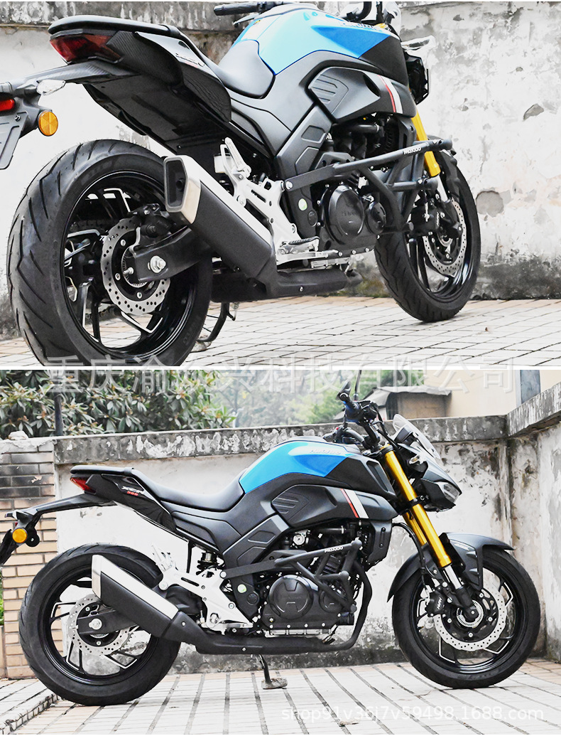 Applicable to Haojue DR250 Bumper DR300 Motorcycle Bumper XCR300 Anti-fall Bar Modification Accessories