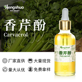 �a�T���l�η��������۷���Ȼ�㾫�߼���ʳƷ��ֲ���㾫����������