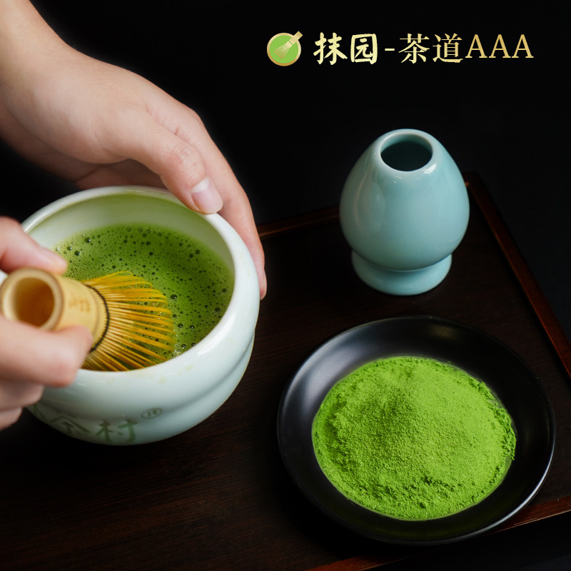 European and American Standards Usda Organic Matcha Powder, Tea Ceremony Grade Pure Matcha, 500g Matcha Village European and American Standards Usda Organic Matcha Powder, Tea Ceremony Grade Pure Matcha, 500g Matcha Village