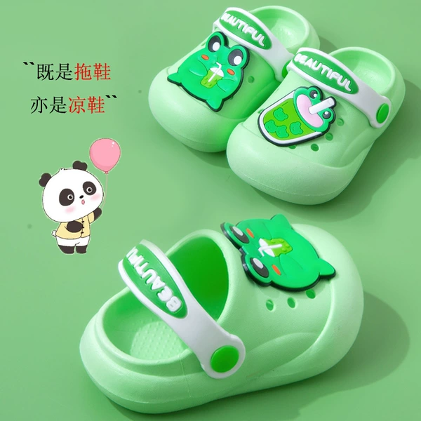 Bubble Frog [Green] Healthy Material