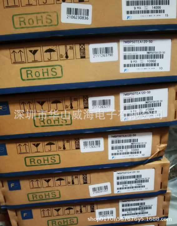 全新FF150R12KS4 150A/1200V  M0DULE功率模块IGBT晶体管 价优