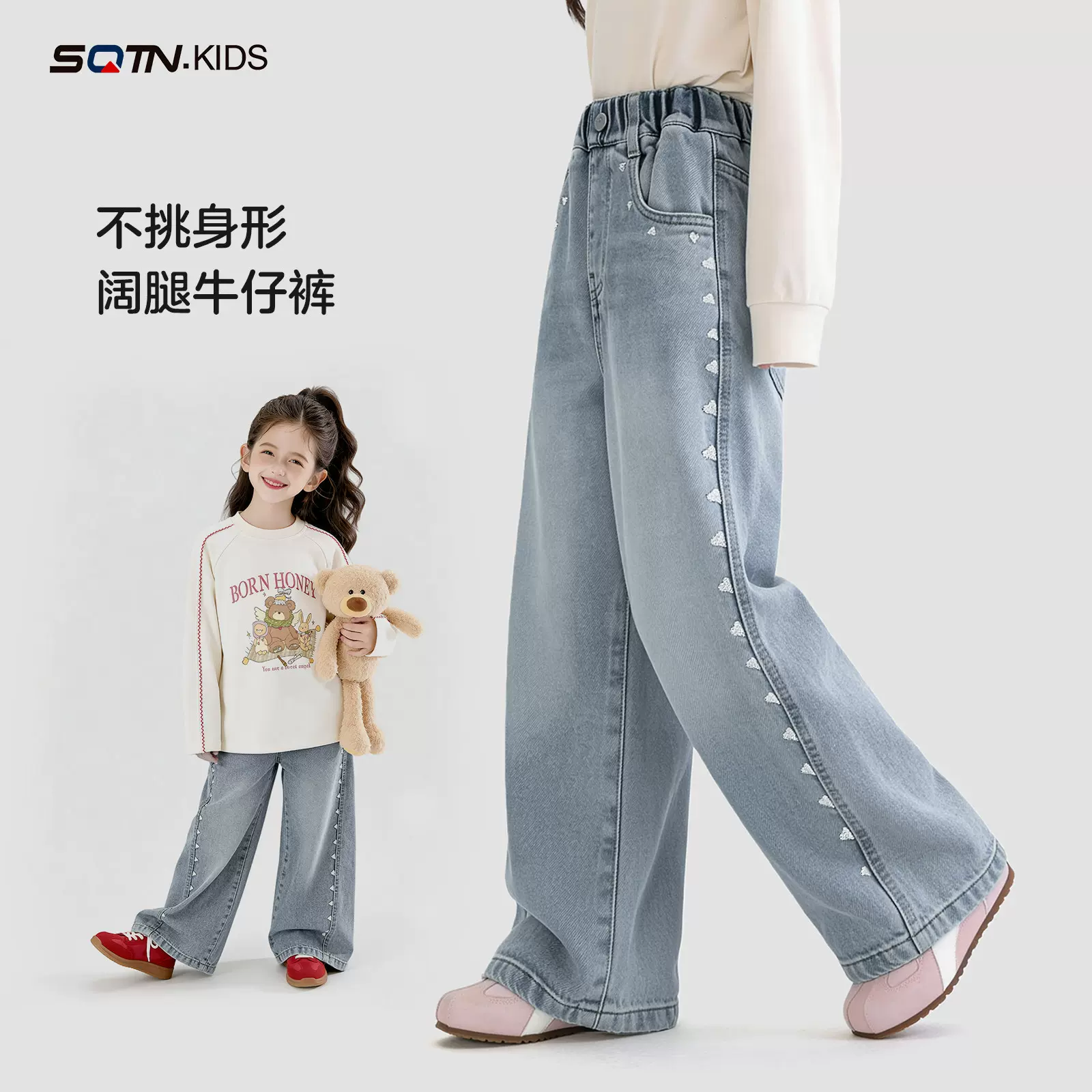 童装女童牛仔裤子2026春季新款儿童洋气阔腿裤大童春秋宽松长裤潮