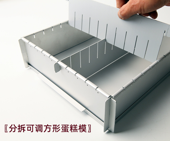 分拆07.jpg