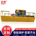 船用取水泵 浮船大流量高压高扬程排水泵 600立方100米300米抽水