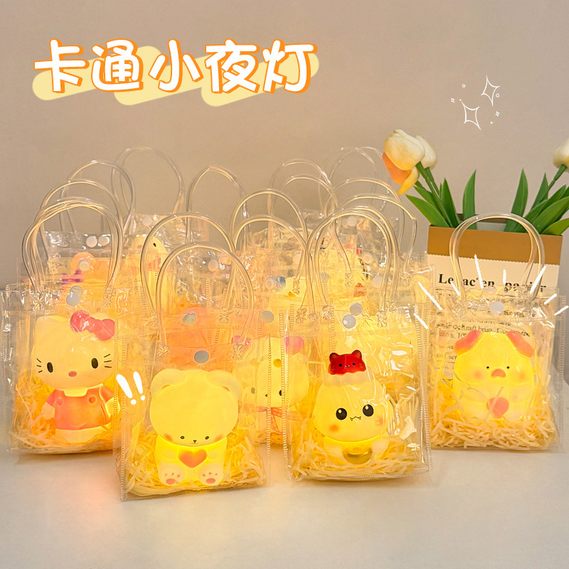 투명 선물 가방 + 라피아(야간 조명 제외)