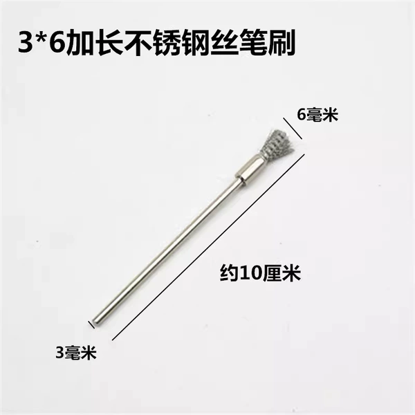 Long steel wire stainless steel, 100mm