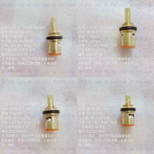 �V�|�X�V�|�����y�yо���_ˮ���^���_�մ��p���մ�Ƭ�S��������l