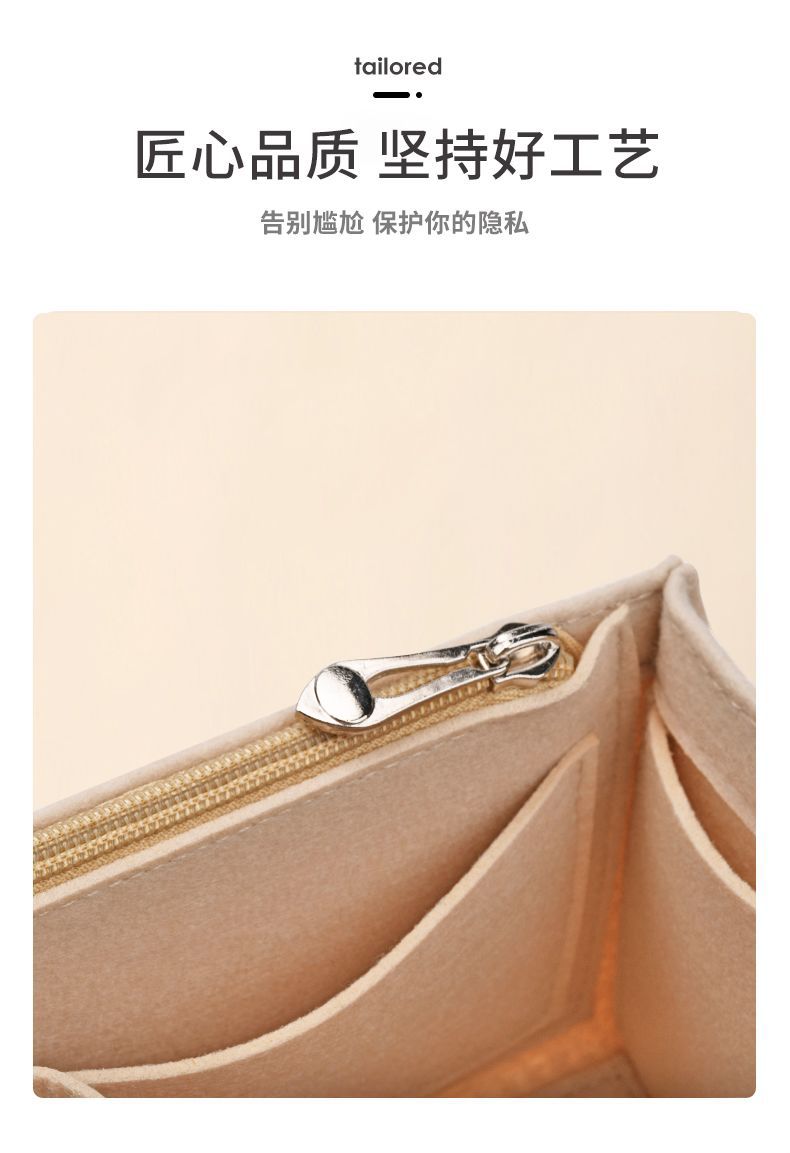 Suitable for Coach Coach Color-Block Tote Liner Bag, Carriage 30 Horizontal/Vertical Version, 22Field Inner Lining Bag Support Bag