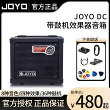 JOYO׿��늼�����������y���ęCЧ���������������{�������
