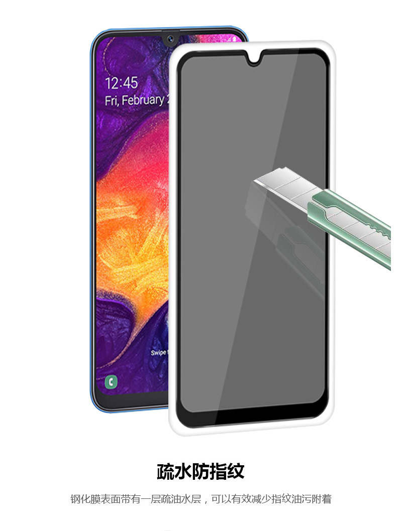 Adecuado para Samsung A30/40/50/60/70/80/90 dos fuerte película templada a prueba de Pío 20s/30s/50S película de teléfono móvil