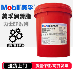 ��-�ڝ���֬ ��ʿEP 0 1 2 3 004 023�ߜ��S�з�ˮ�S�͘O��䇻�֬