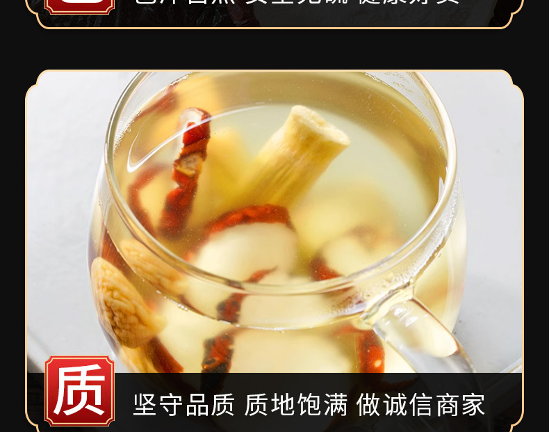 Dried Water Chestnut Pieces (Eleocharis dulcis) — Bi Qi Dried Food Herb, 500g specifications
