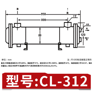 Һ������s��CL-312ϵ��ˮ��s��׃�����������������й�ʽ��s��