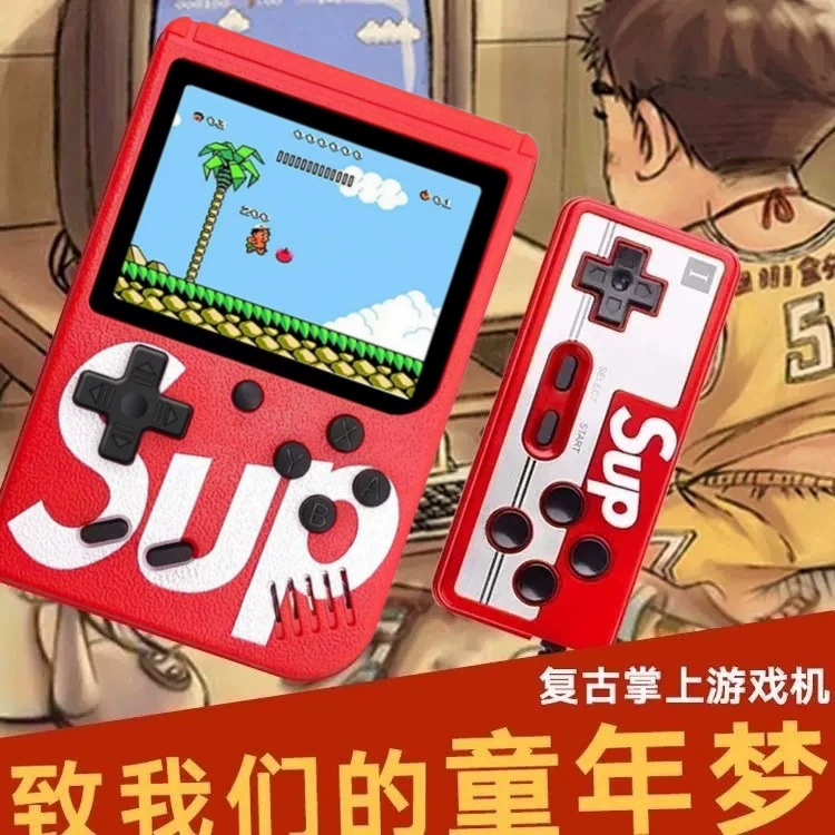 Классическая ретро-игровая консоль для двойной игры, ностальгия