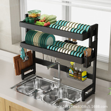 ��s�N��ˮ�������ϴ���ˮ�ط���ܞrˮ������������P�ռ{��