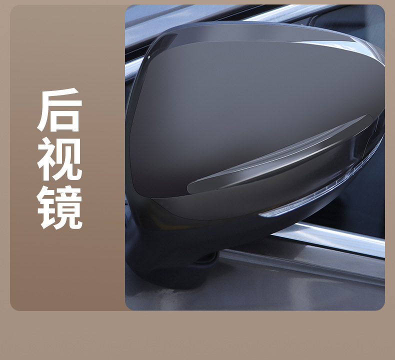 Car door anti-collision strip universal invisible silicone anti-scratch strip super sticky waterproof nano seamless anti-scratch strip