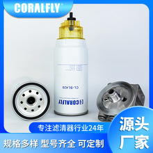 ܇ȼ͞V612600081335 FS19769 P550778 PL420xVоȫoem