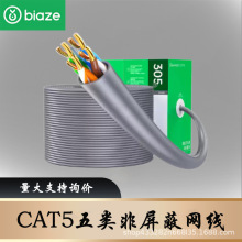 ����Ɲ������ξW��ԭ�b���~�侀POE��늼��b���̾W�jwx28-305m
