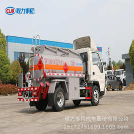 油罐车福田加油车多少钱 碳钢铝合金不锈钢挂车生产厂家 价格图片