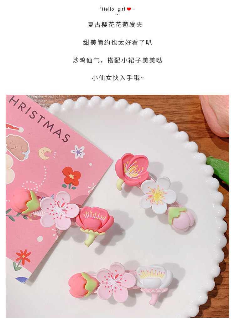 樱花花苞发夹_04.jpg